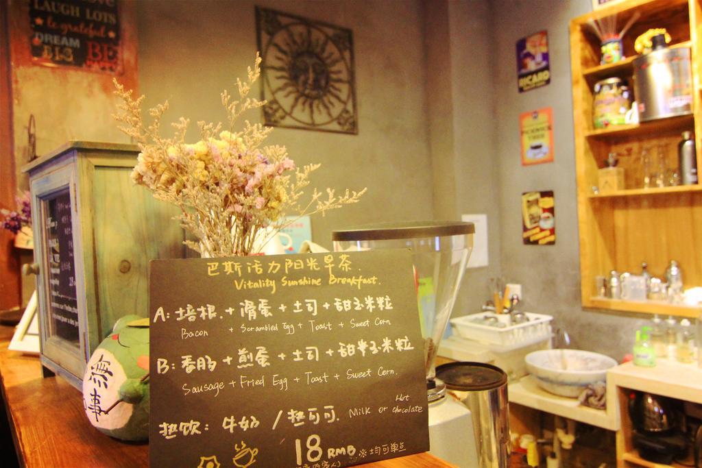 Dalian Buzz Light Year Youth Hostel Extérieur photo