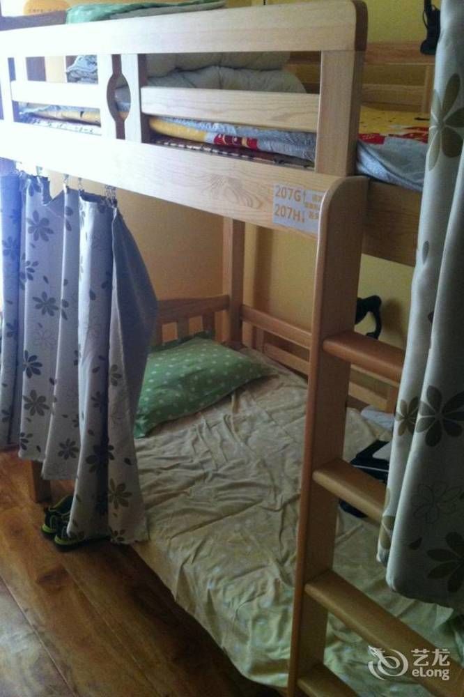 Dalian Buzz Light Year Youth Hostel Extérieur photo