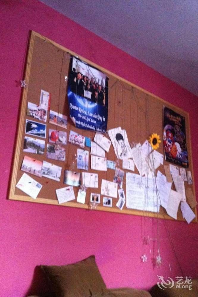 Dalian Buzz Light Year Youth Hostel Extérieur photo
