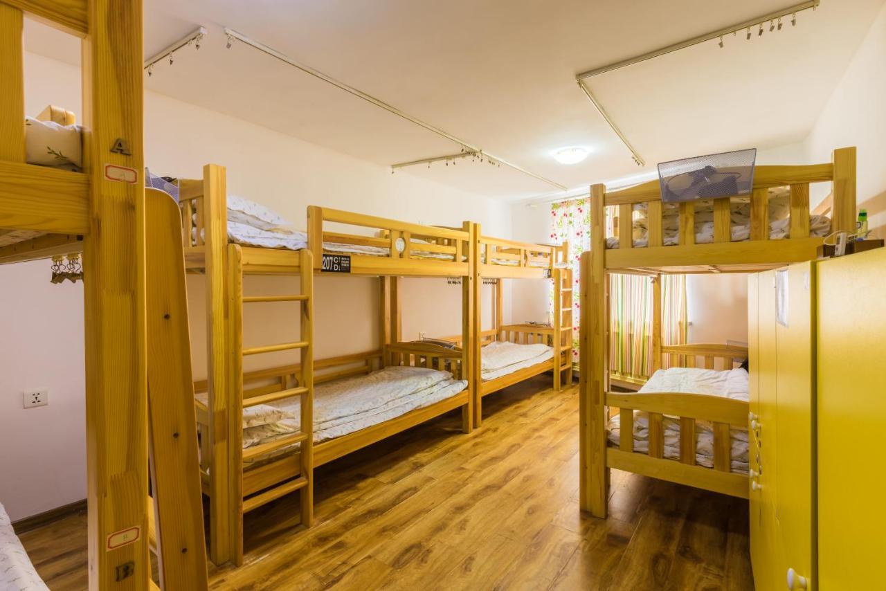Dalian Buzz Light Year Youth Hostel Extérieur photo