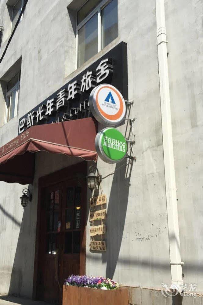 Dalian Buzz Light Year Youth Hostel Extérieur photo
