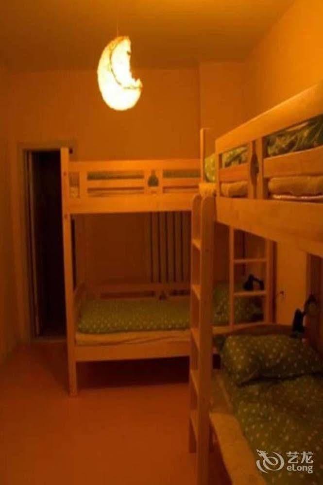 Dalian Buzz Light Year Youth Hostel Extérieur photo
