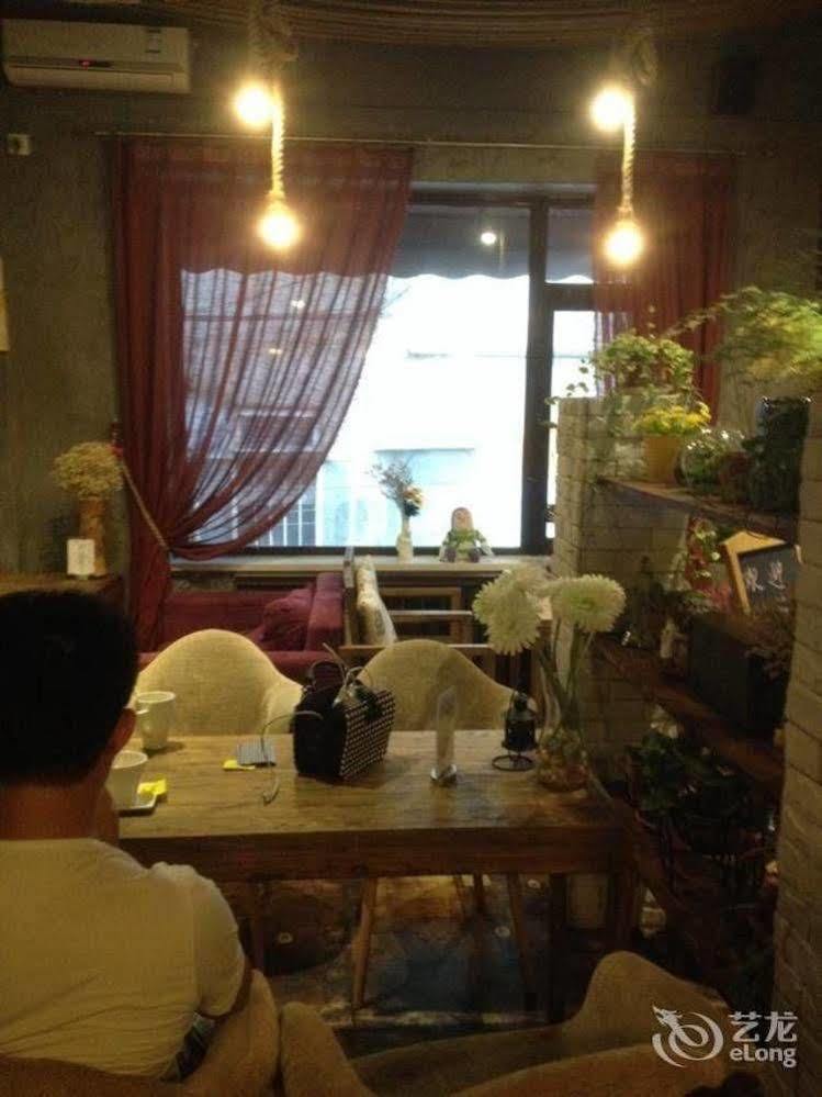Dalian Buzz Light Year Youth Hostel Extérieur photo